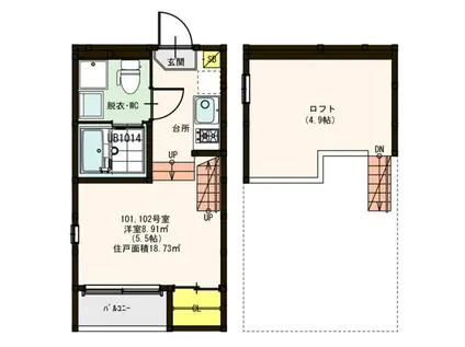 ハーモニーテラス城木町II(1K/2階)の間取り写真