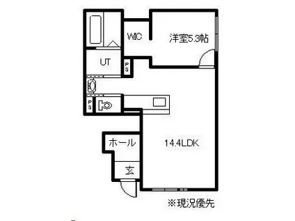 南8条通25丁目AP(1LDK/1階)の間取り写真