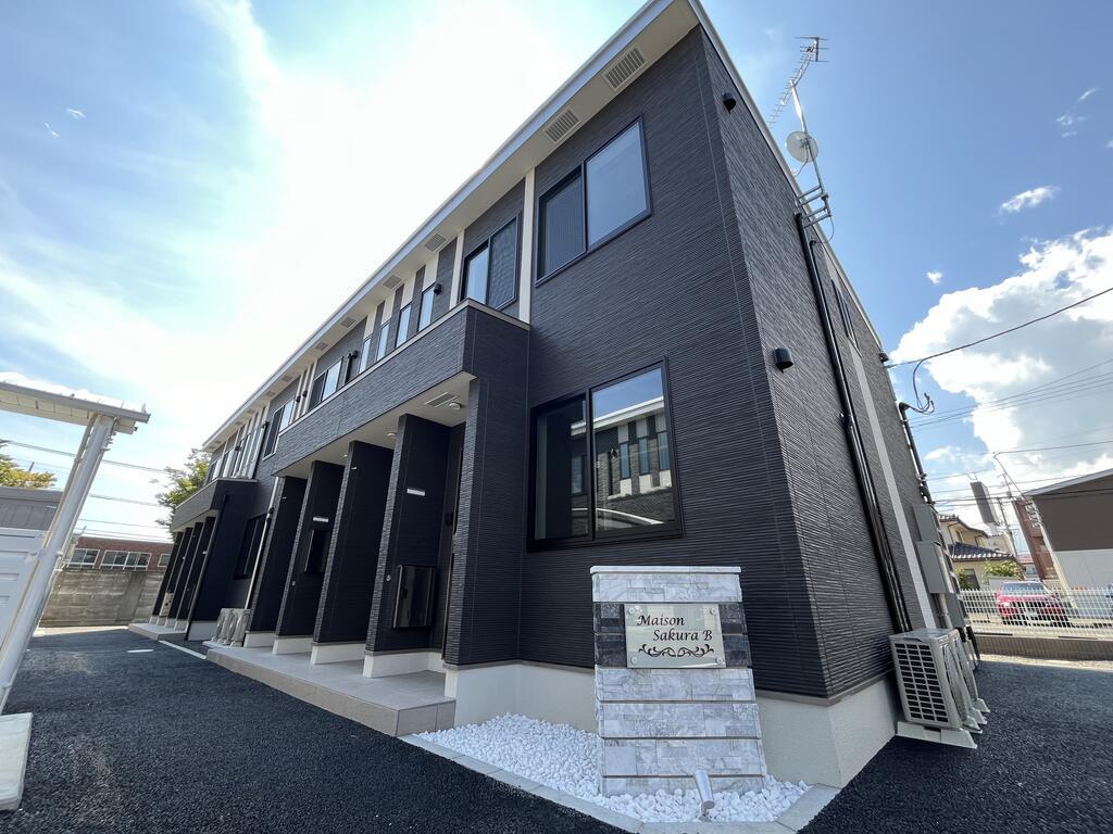 MAISON SAKURA