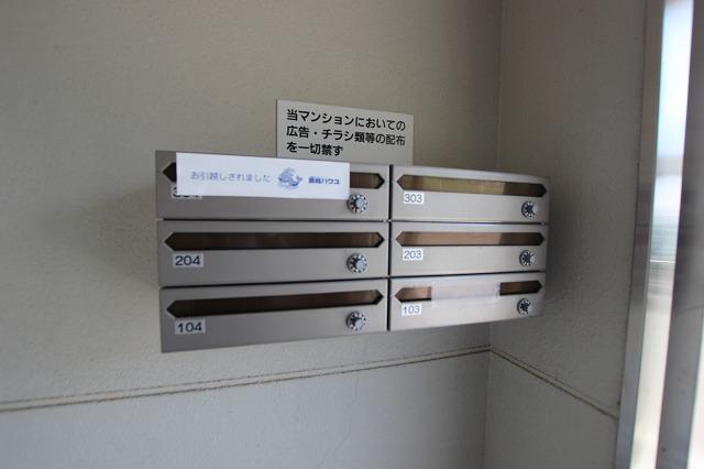 11KAWAI