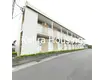 埼玉県北葛飾郡松伏町  築24年(1K/2階)