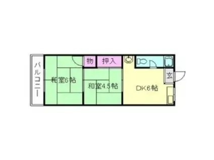 光マンション(2DK/5階)の間取り写真