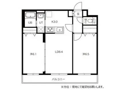 ASH MARUYAMA(2LDK/3階)の間取り写真