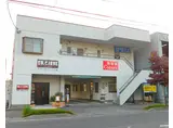 塩山駅前松本ビル
