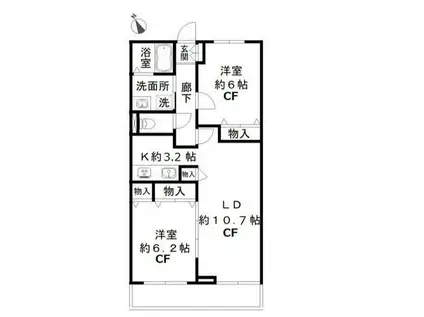 コンフォールいずみ中央(2LDK/2階)の間取り写真