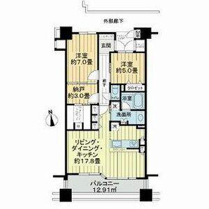サーパス住吉(2SLDK/5階)の間取り写真