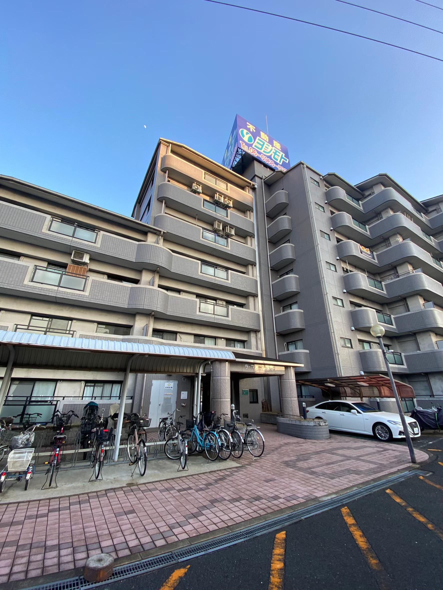 ラフォーレ平野