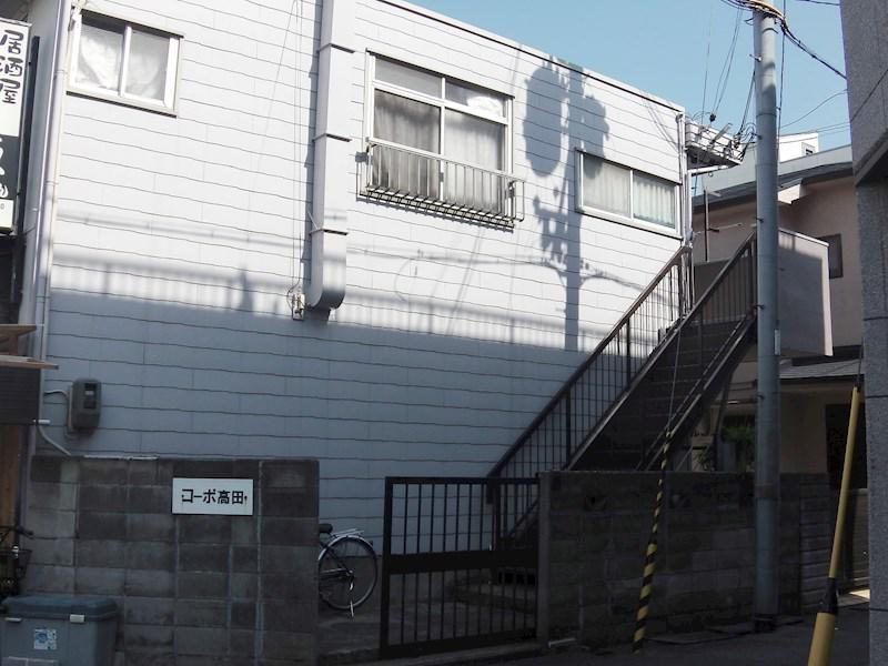 コーポ高田