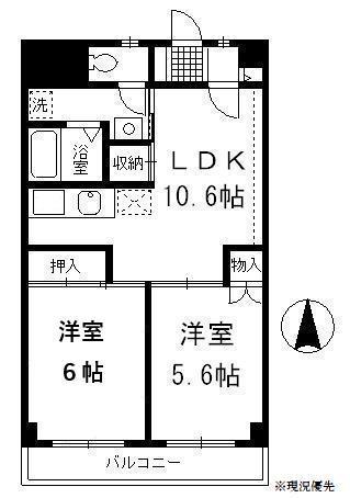 グレイスハイム(2LDK/3階)の間取り写真