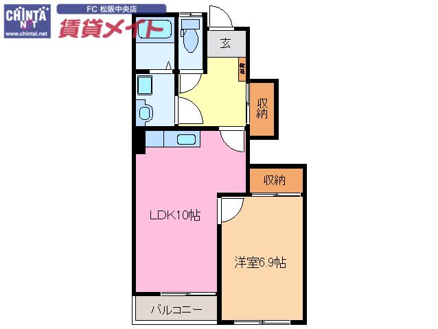 エクシードIII(1LDK/1階)の間取り写真