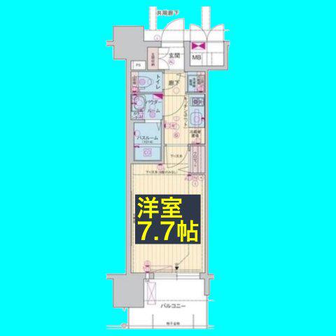 プレサンスジェネ栄(1K/4階)の間取り写真