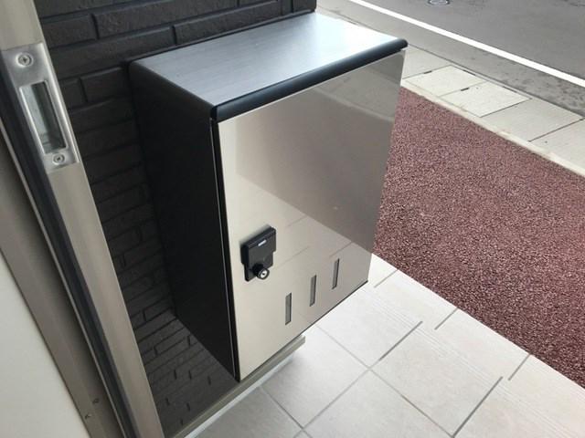 グロワールII