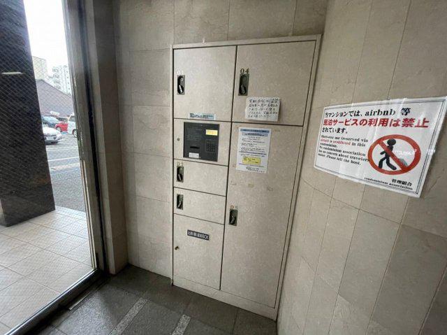 サヴォイレジェント