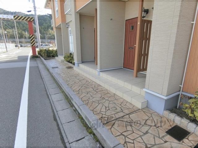 プログレスⅠ番館