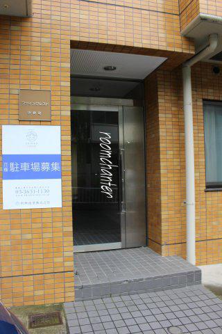 ファインクレスト伊勢町
