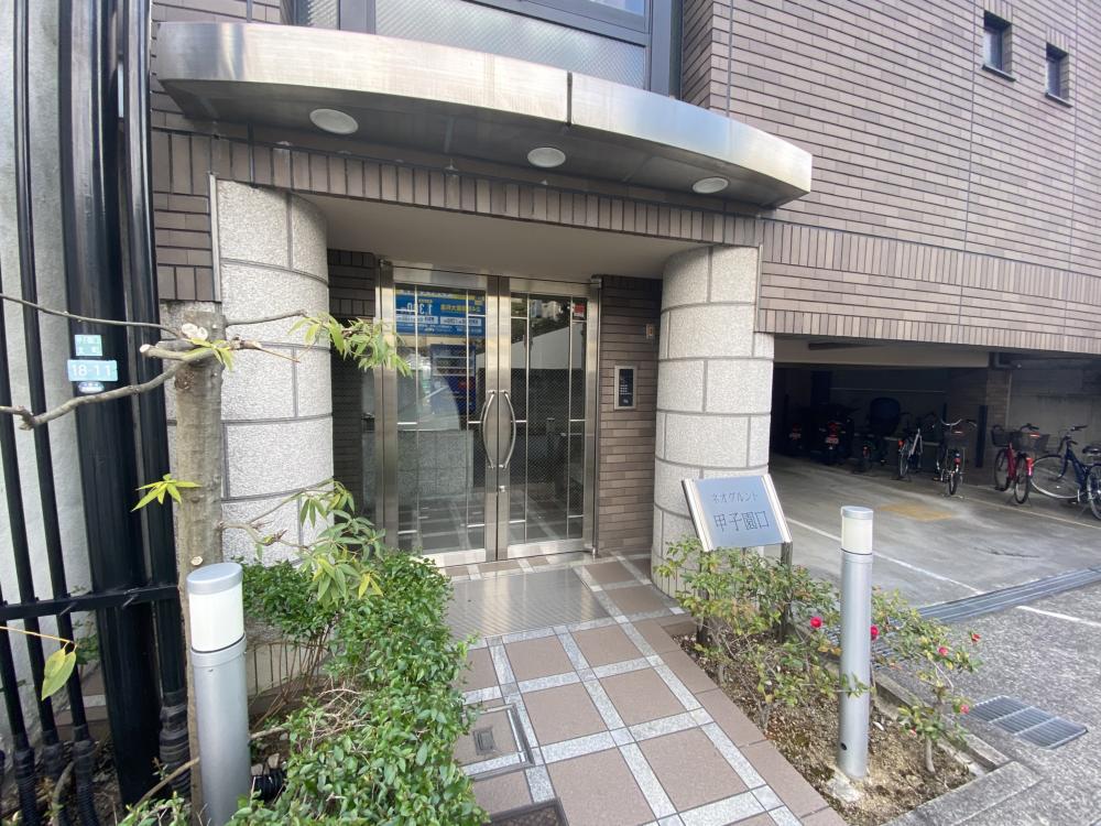 ネオグルント甲子園口