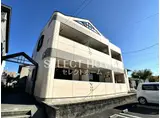 グランディール和志山