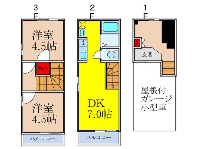 第3KとK(2DK/1階)の間取り写真