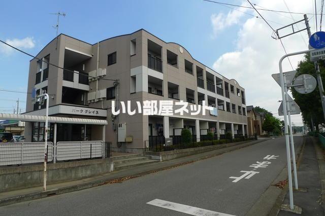 パークグレイス(2LDK/3階)