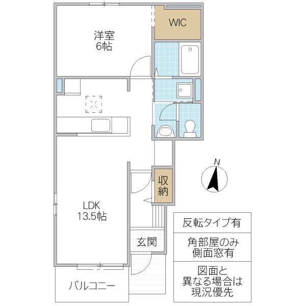 メゾンラポール(1LDK/1階)の間取り写真