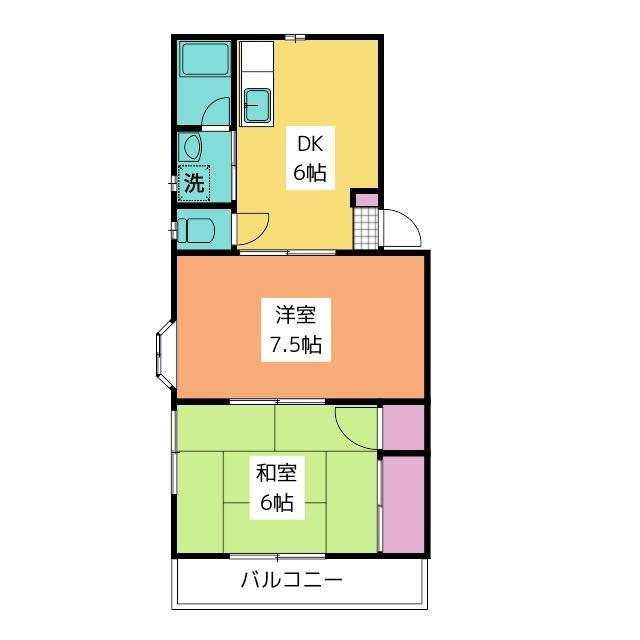 平和台ハイツ