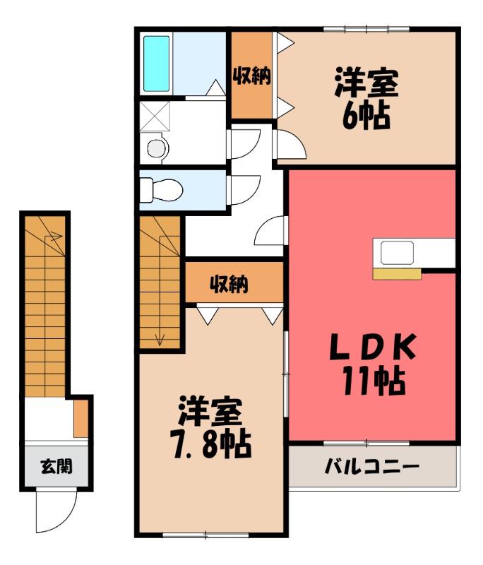 エストレイン(2LDK/2階)の間取り写真
