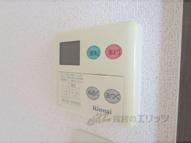 ウエスト9西大路