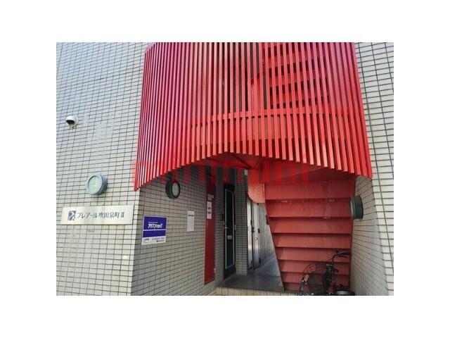 プレアール吹田泉町II
