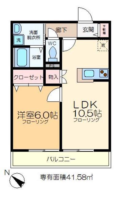 メゾンプルミエ(1LDK/2階)の間取り写真