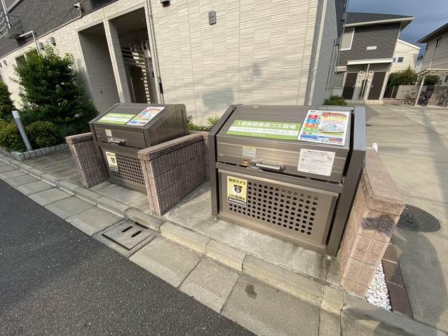 ソレイユ三原台 A