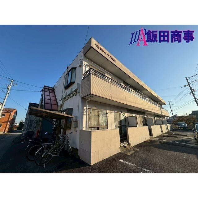 リバティー鈴木