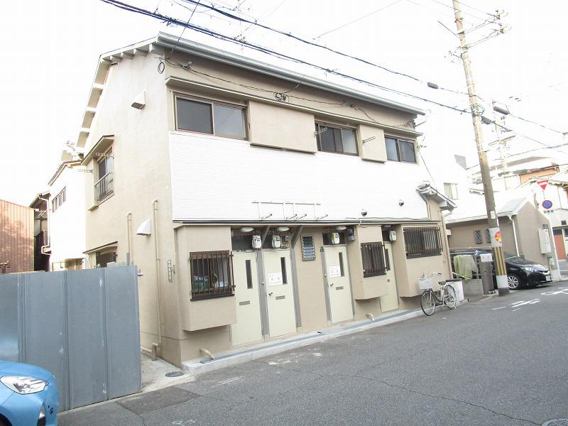 和田文化