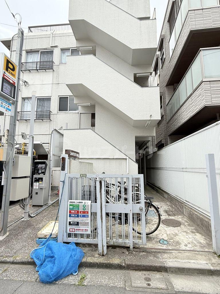 サントクビル