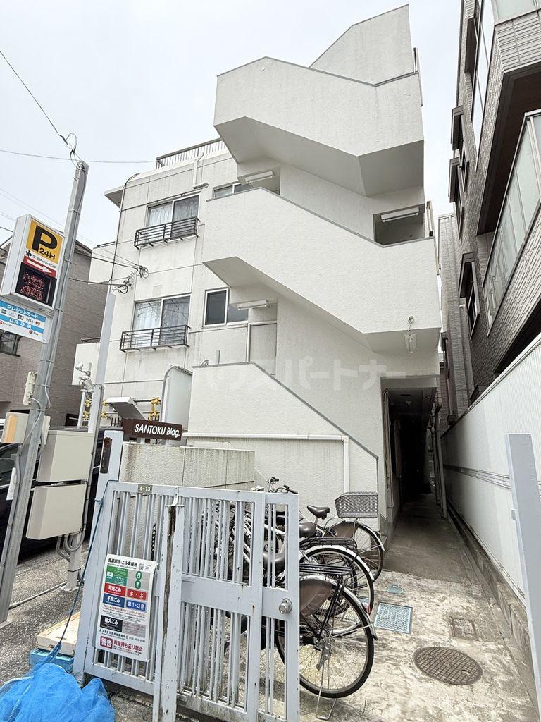 サントクビル