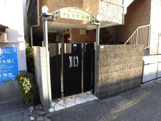 プレミア立川