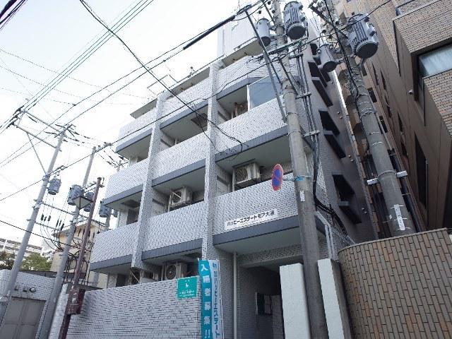 ハッピーエステート大濠