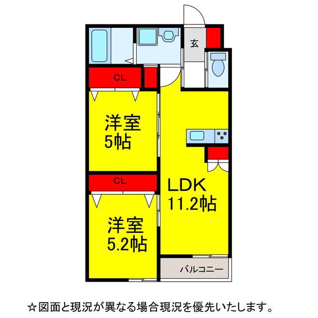 AIRIS RESIDENCE(2LDK/2階)の間取り写真