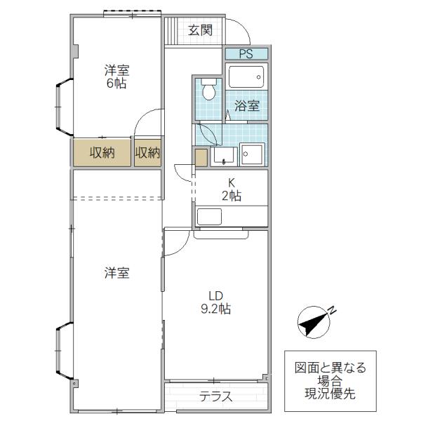 塙コーポ(2LDK/1階)の間取り写真
