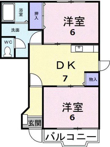 サンシャイン廣畑(2DK/1階)の間取り写真