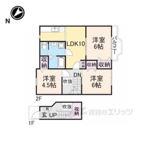 ラフィネ・ロジュマンA(3LDK/2階)の間取り写真