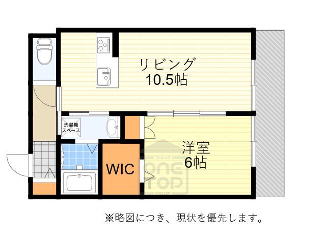 グランロワ(1LDK/2階)の間取り写真