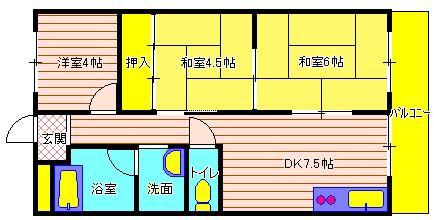 啓明ビル(3DK/6階)の間取り写真