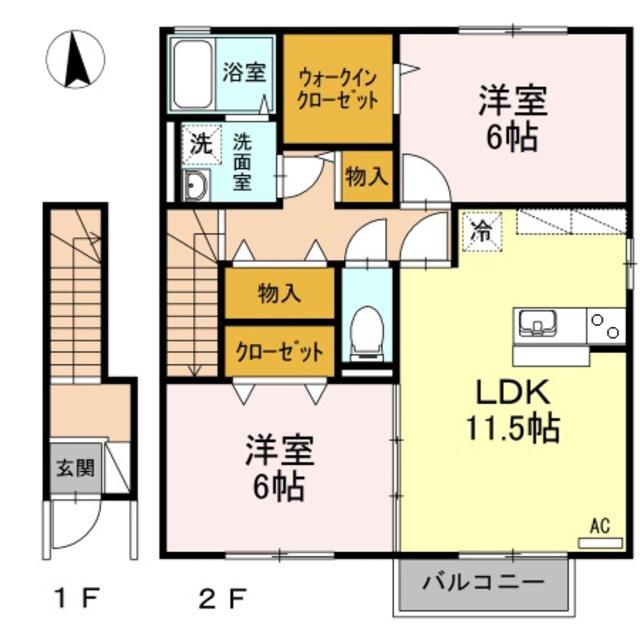 ソシアドミールB棟(2LDK/2階)の間取り写真