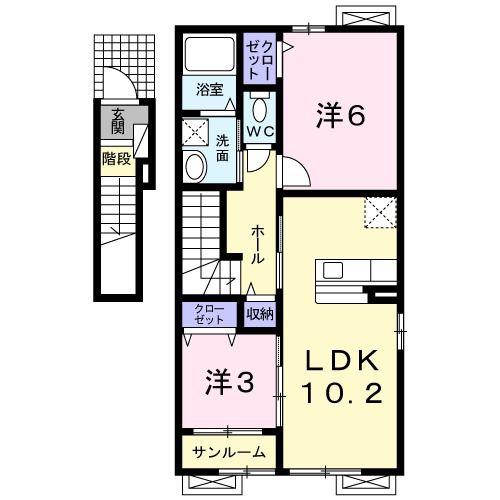 北陸新幹線 金沢駅 バス乗車時間：23分 最寄りバス停で下車 徒歩5分 2階建 築15年(2LDK/2階)の間取り写真