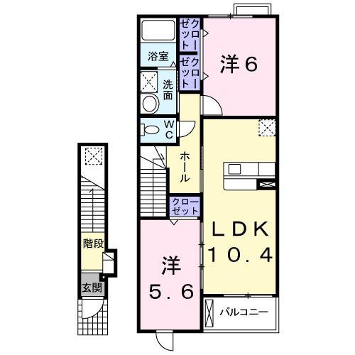 グランデサウスM(2LDK/2階)の間取り写真
