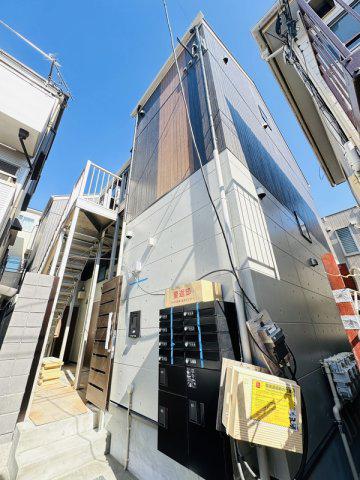 マイティー武蔵中原