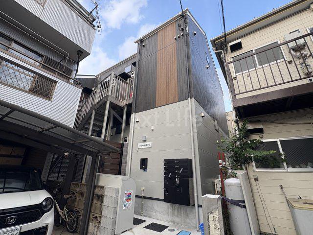 マイティー武蔵中原