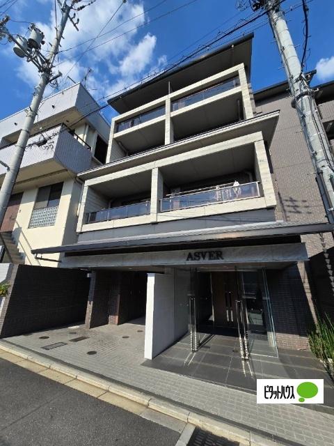 アスヴェル京都東寺前II
