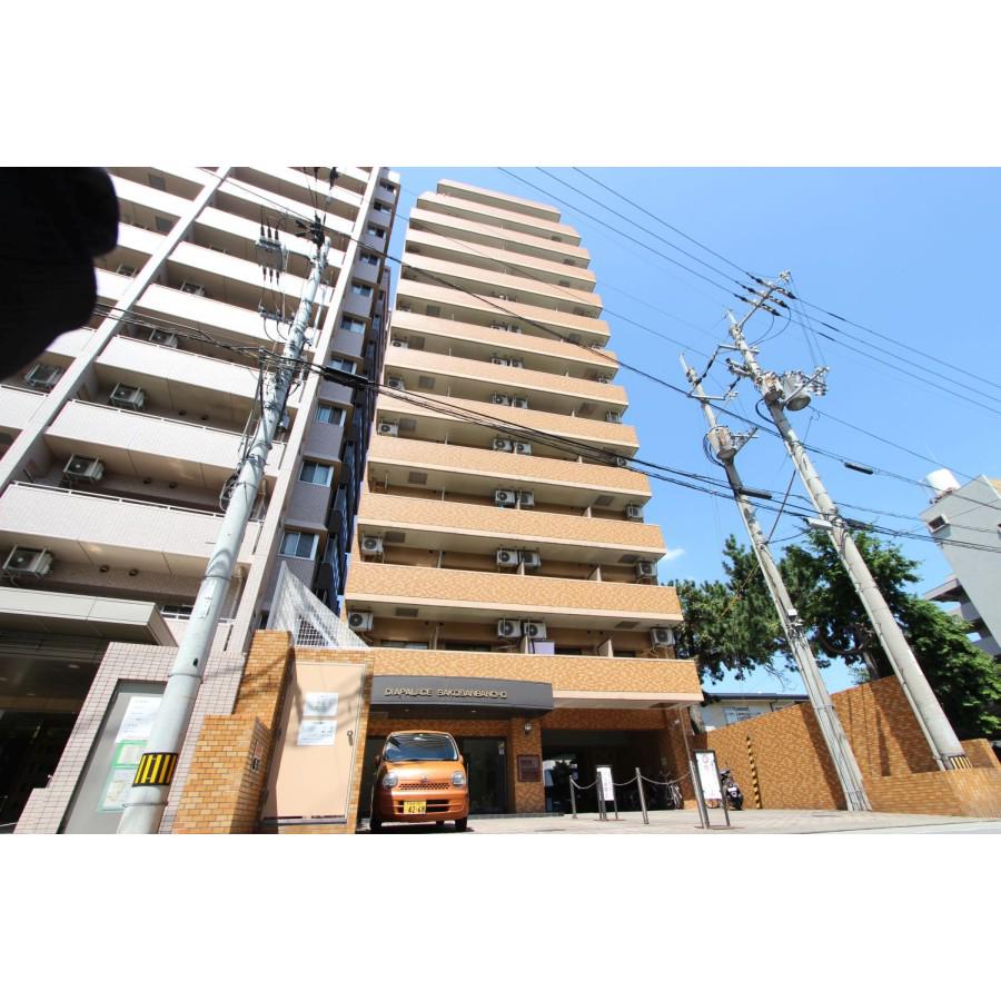 ダイアパレス佐古三番町