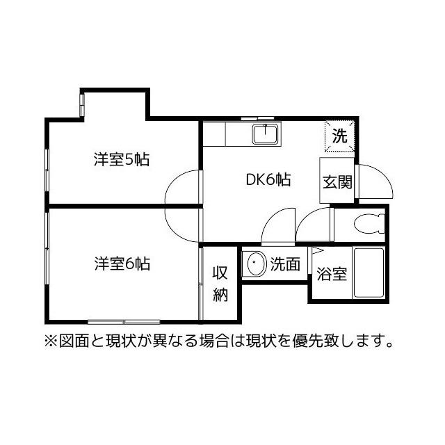 ガーデンハウス(2DK/2階)の間取り写真